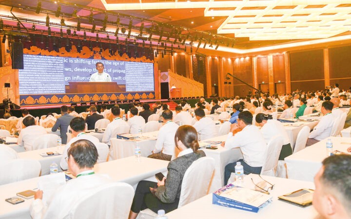 Internal stability key amid rapid shifts in multipolar world