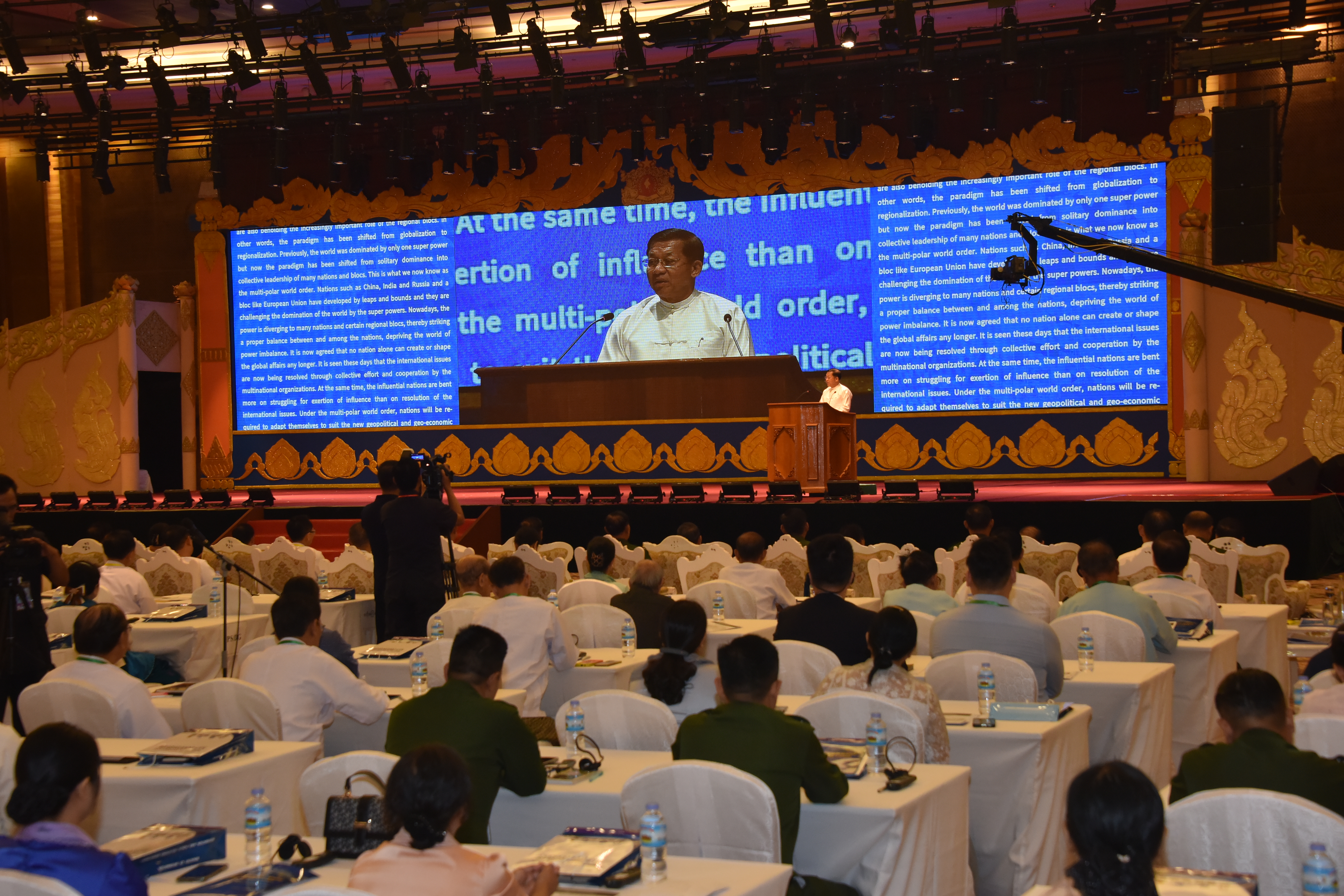 Forum on Myanmar Beyond 2025: Challenges and Opportunities in the Multipolar World