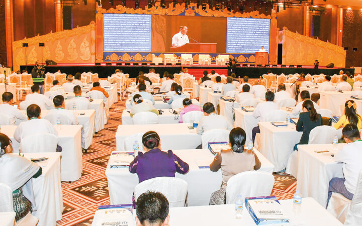 Myanmar hosts Forum on Challenges and Opportunities in Multipolar World
