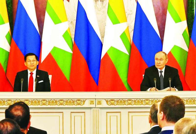 Reciprocal joint declaration of two countries and speeches delivered by Russian Federation President Vladimir Vladimirovich Putin and SAC Chairman Prime Minister Senior General Min Aung Hlaing in meeting with media.