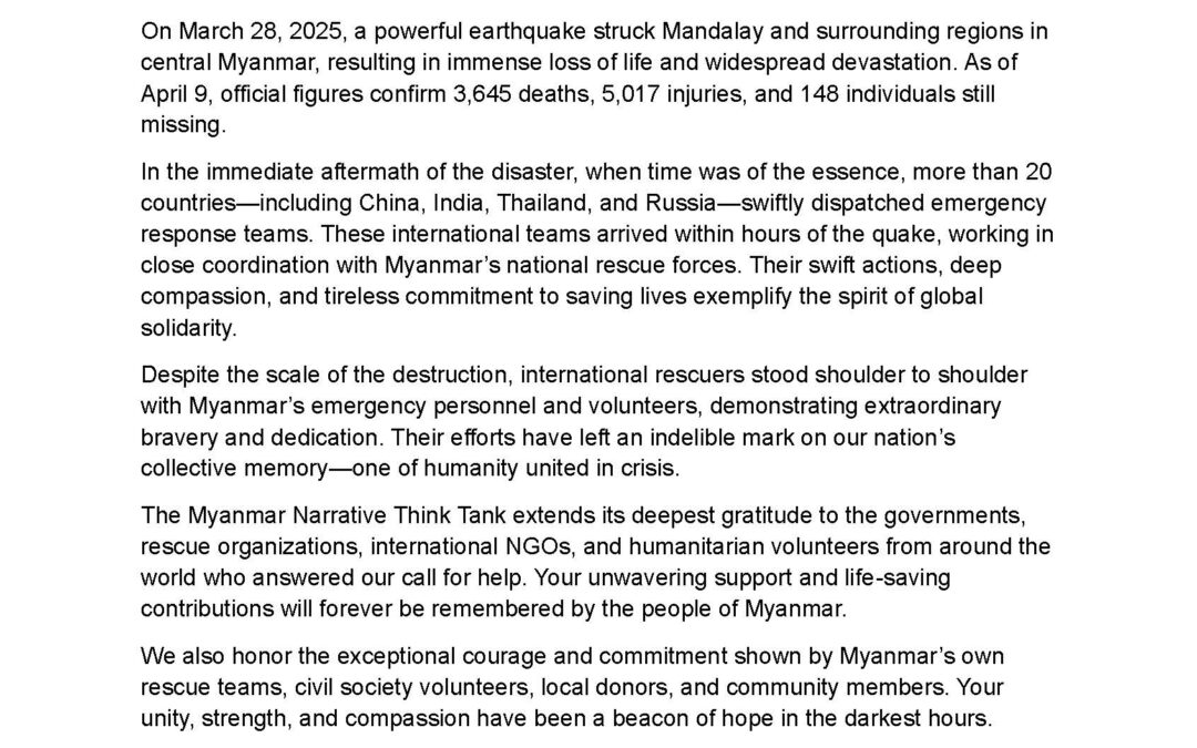 Statement of Appreciation to International Rescue Teams Supporting Myanmar Earthquake Response