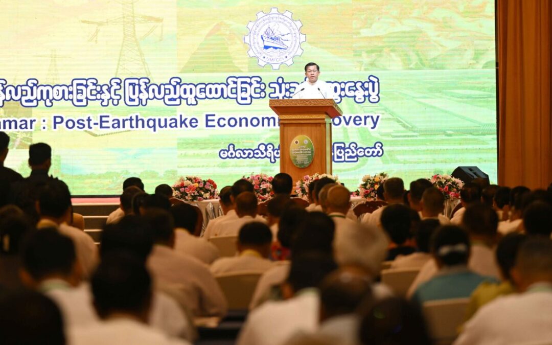 Three key pillars to revive post-quake economy