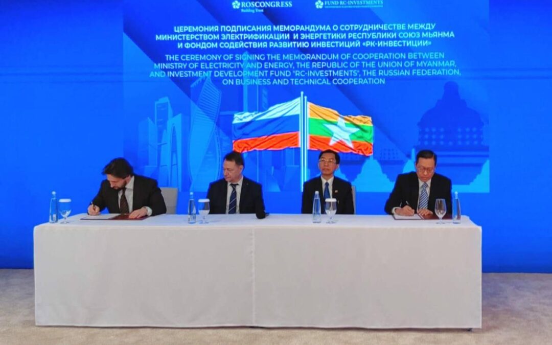 Russia and Myanmar Sign Deal for Cheaper, Long-Term Supply of Oil and Petroleum Products