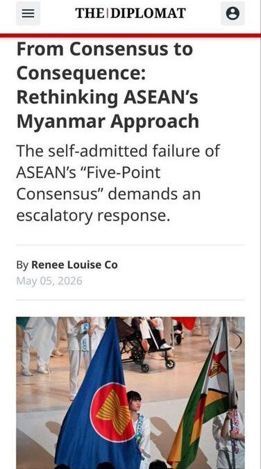 If Myanmar Stands Firm, Will